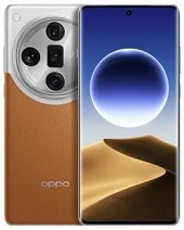 Oppo Find X7 Ultra Satellite Communication Edition In Netherlands